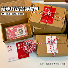 ����Ӻ���̖��ɫ�w�C�д���пɴ���tɫ���K����옷�N��