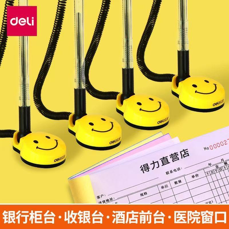 Deli Smile Desk Pen Office Gel Pen Desktop Fixed Signature Pen Front Desk Counter Pen with Strap Bank Signature Black Pen