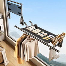 天地鱼吸盘折叠晾衣架阳台晾衣神器隐形伸缩晾衣杆室内家用晾晒网