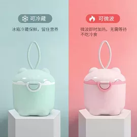 牙胶;喂养餐具;奶粉储存盒