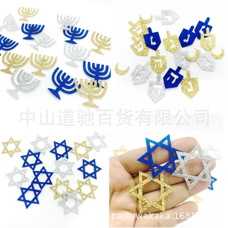 Festival necesidades diarias decoración brillo aspersión Flor de seis puntas estrella candelabro giroscopio Mesa decoración fiesta suministros Confett