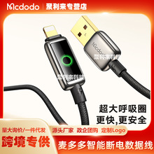 ��������ܔ�는�����PD100W�p�^TypeC����^܇�dCarPlay����֙C