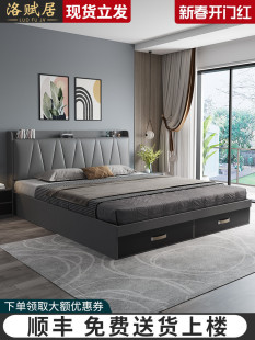 European Bed 1.8 Double Bed Modern Simple Storage Bed 2025 Wholesale Bed Plate Bed Tatami Bed 1.5