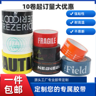 �z������logoӡ�ֈD��С��������͸�������z��ӡˢ���S�a����ӆ��