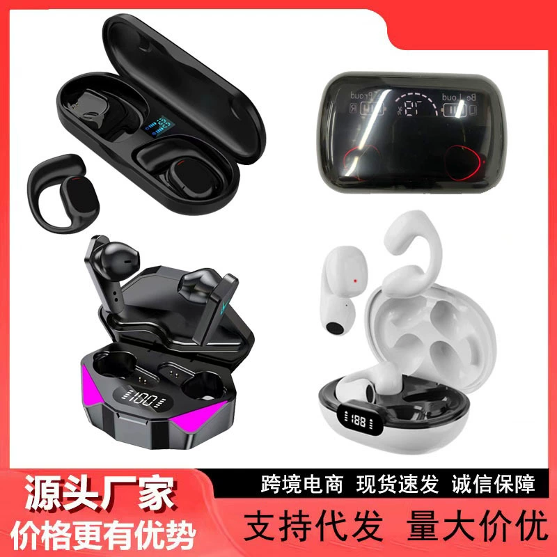 Новые беспроводные TWS Bluetooth-наушники M10, M19, M28, M32, S20, X16 Pro для трансграничной торговли