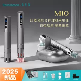 美容导入仪;个人护理电器;其他美妆工具