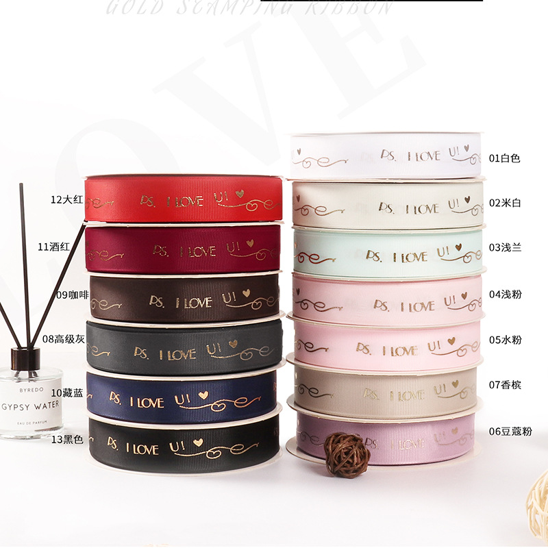 Fiesta de flores fábrica al por mayor estampado amor ramo de flores embalaje cinta de tela florista regalo embalaje cinta de colores cinta de embalaje