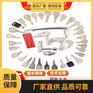 ���ͨ��耳�����耳׵�ɭ˹��վ�i�ٿv����ƙ�
