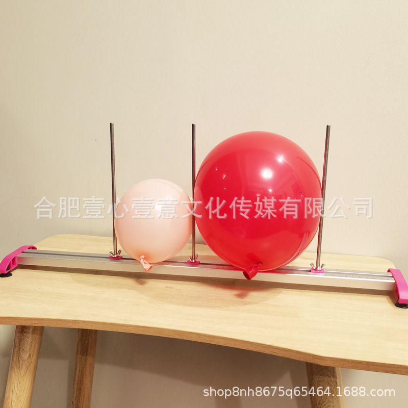 Balloon