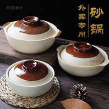 �����ɰ�һ�������u����������С̖�մ��U�~�U֭�������̫��