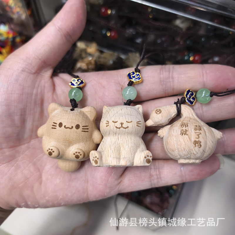 榉木创意蒜了鸭招财猫男女手机链包包挂件卡通手把件配饰伴手礼