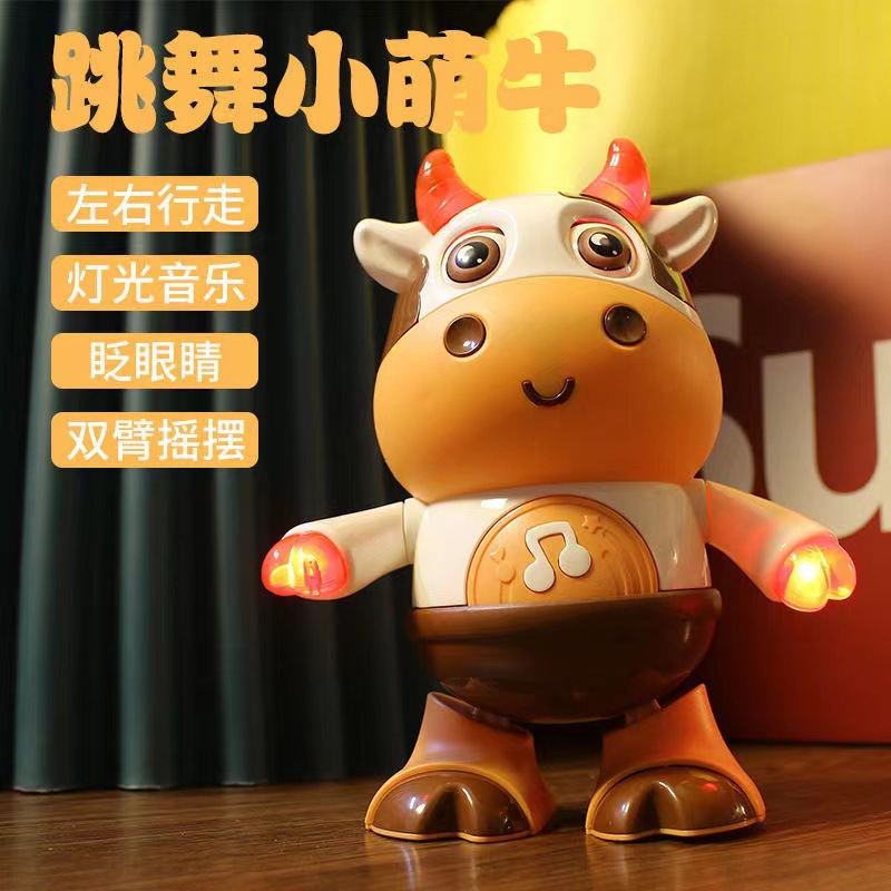 Juguete eléctrico para niños pequeña vaca Linda cantando y bailando TikTok mismo Robot Educativo juguete transfronterizo al por mayor