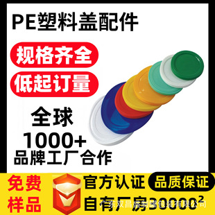 �S�����l�F�޼����z�޷��m�wPE�w�ɼ�LOGO��ʳ��Ƭ������ʳ�w