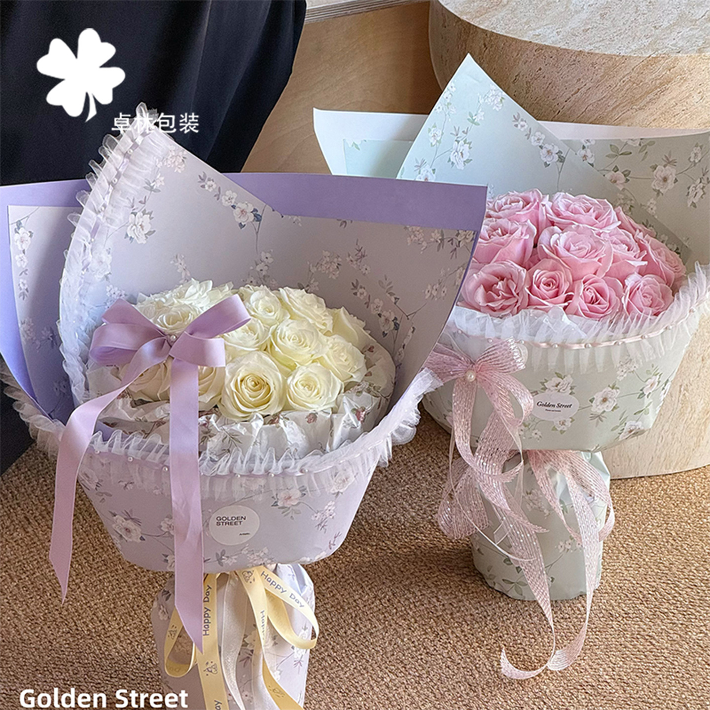 卓林情人节淡然花开花束包装纸加厚包花牛皮纸印花艺术纸花艺材料