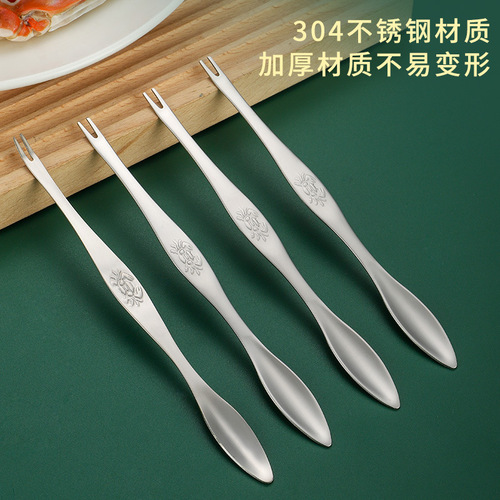 Crab eating tool 304 stainless steel crab needle crab fork household hairy crab peeling tool crab eating spoon with laser logo