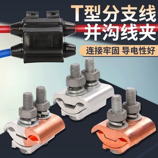 �~�X���^�^���B������|���΁K�Ͼ��A��֧���ӌ�����ͨ�K������