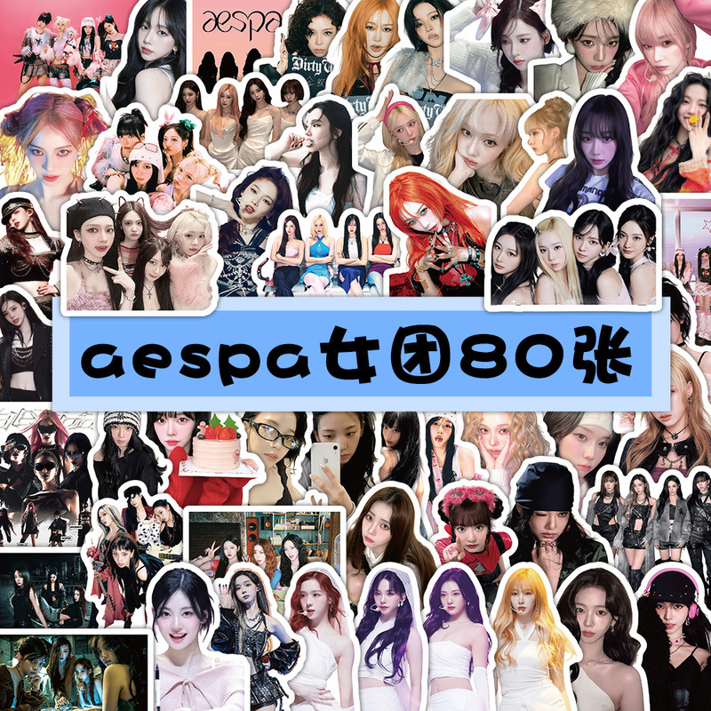 80 Korean Girl Group Aespa Stickers Ning Yizhuo, Kim Min-Jeong, Yoo Jimin Sexy Avatar Emoticon Stickers 80 Korean Girl Group Aespa Stickers Ning Yizhuo, Kim Min-Jeong, Yoo Jimin Sexy Avatar Emoticon Stickers