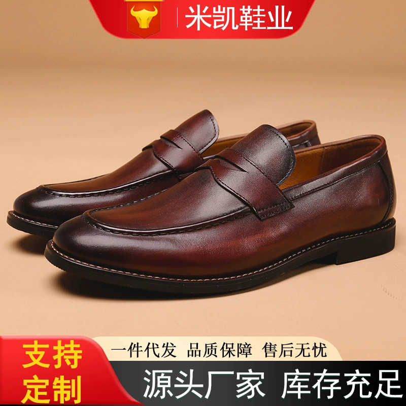 Летняя деловая мужская обувь, повседневная обувь, мужские лоферы на толстой подошве, кожаные туфли без шнуровки из натуральной кожи, мужской верхний слой из воловьей кожи