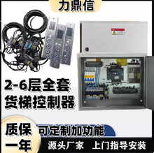 �����C�����������C�d؛���؛�݂��˿�������늙�������