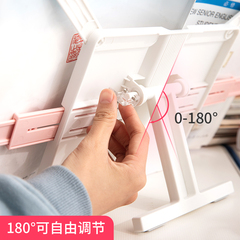 得力摺疊閱讀架考研可伸縮書架書立架多功能看書支架書夾讀書架榕