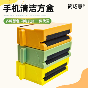 ��yʽ�֙C��Ļ�坍ȥ��ȥָ�y�Ƅ�ʽ�֙C�@ʾ���坍�����������l