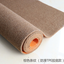 ins风地毯卧室出租屋客厅满铺家用大面积全铺办公室家用耐脏地垫