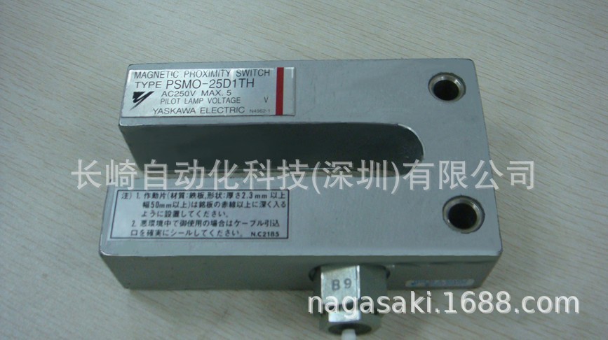 日本YASKAWA安川磁性开关PSMS-RV3G1THL议价