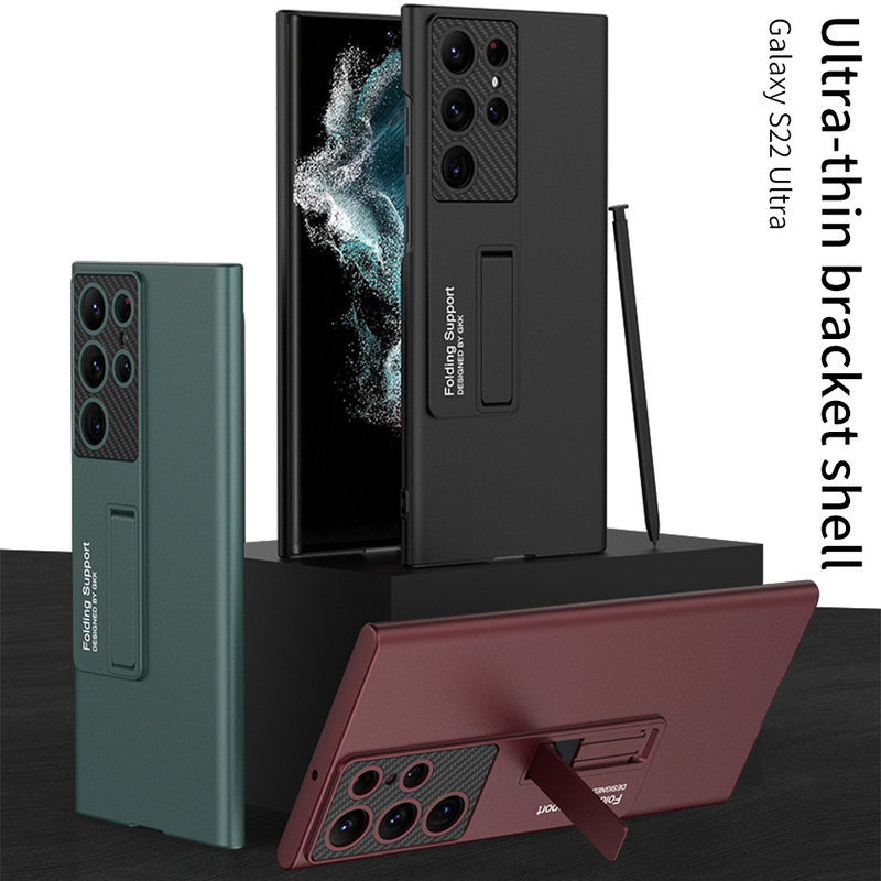 Amazon for Samsung S22Ultra ultra ultra thin frosted stand protective cover S22 ultra personality phone case