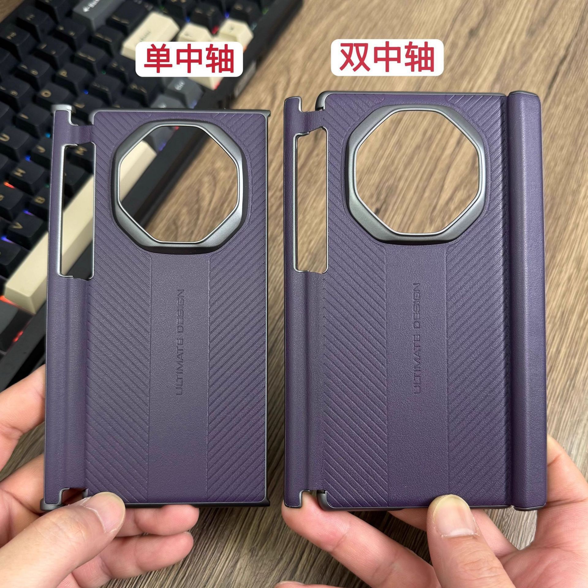适用华为matexts非凡大师手机壳双中轴磁吸保护三折叠素皮防摔壳