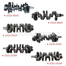 �����ִ����� 23111-2G200 23110-2B000 23110-2B610 23110-2E000