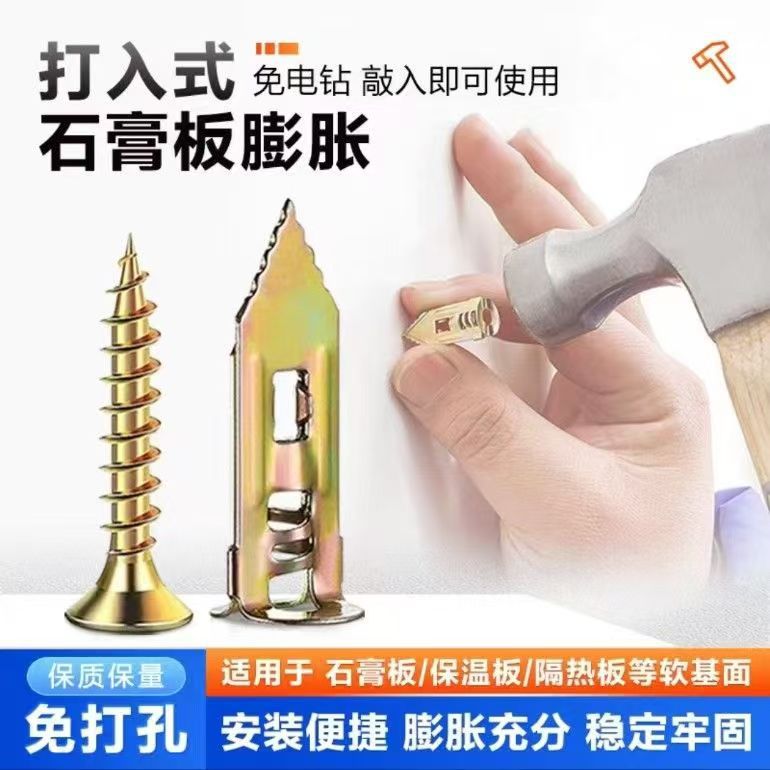 微信图片_20251008131847_73_19