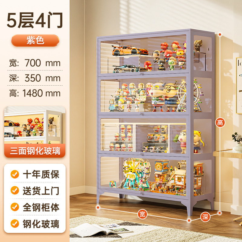 透明手办展示柜盲盒积木谷子收纳柜痛柜防尘铁皮玻璃柜带门书柜|undefined