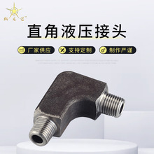 Sҹ ֱҺ^ ߉͹ܽ^ P͹܏^ |؛Դ