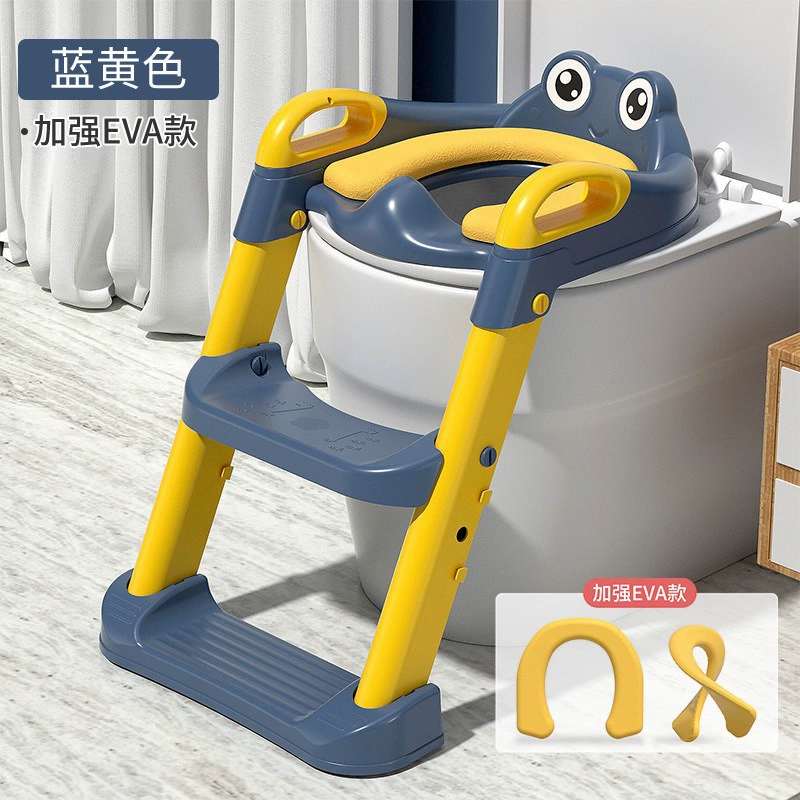 Детское унитазное сиденье с лестницей и ручками