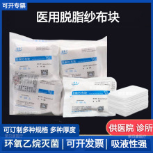 �����t�ü����K�����o�������BƬ����Ó֬�����K�@Ӱ�t��Ʒ�o��