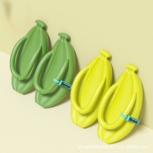 2024���¿��㽶��������Ů�ļ��⴩EVA�Ƚ����҃�ԡ�ҷ�������Ů