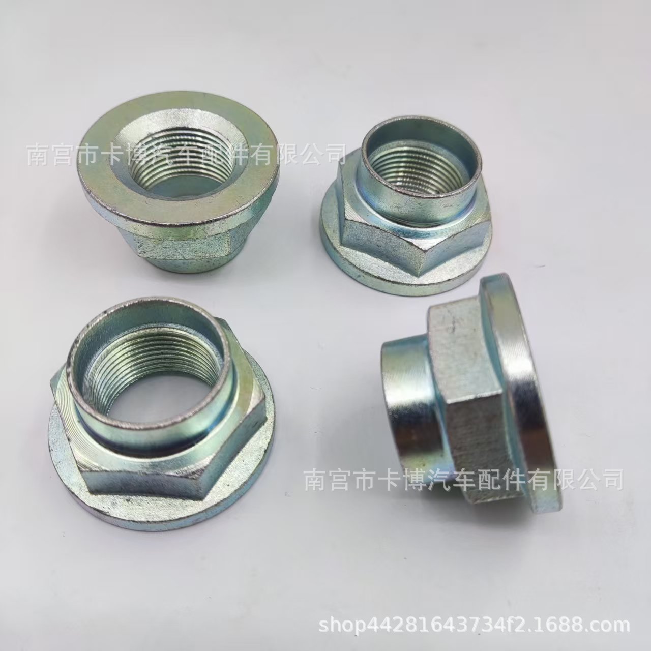 Suitable for Subaru Car Wheel Hub Main Bearing Nut Shaft Nut Front and Rear Axle Nut Kit 902170049