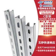 ��\C���U�Ͳۛ_��41*2 3̫��ܰl늙_�l��ˮ�����X��܉���֧��