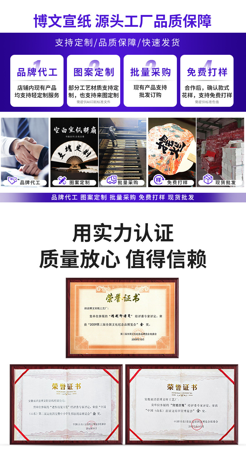 详情_03