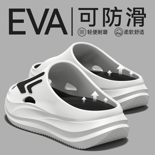 EVA��a����⴩��Ь��ʿ2025�¿�ܛ�ײ�ʺ�з��������\�ӛ���Ь
