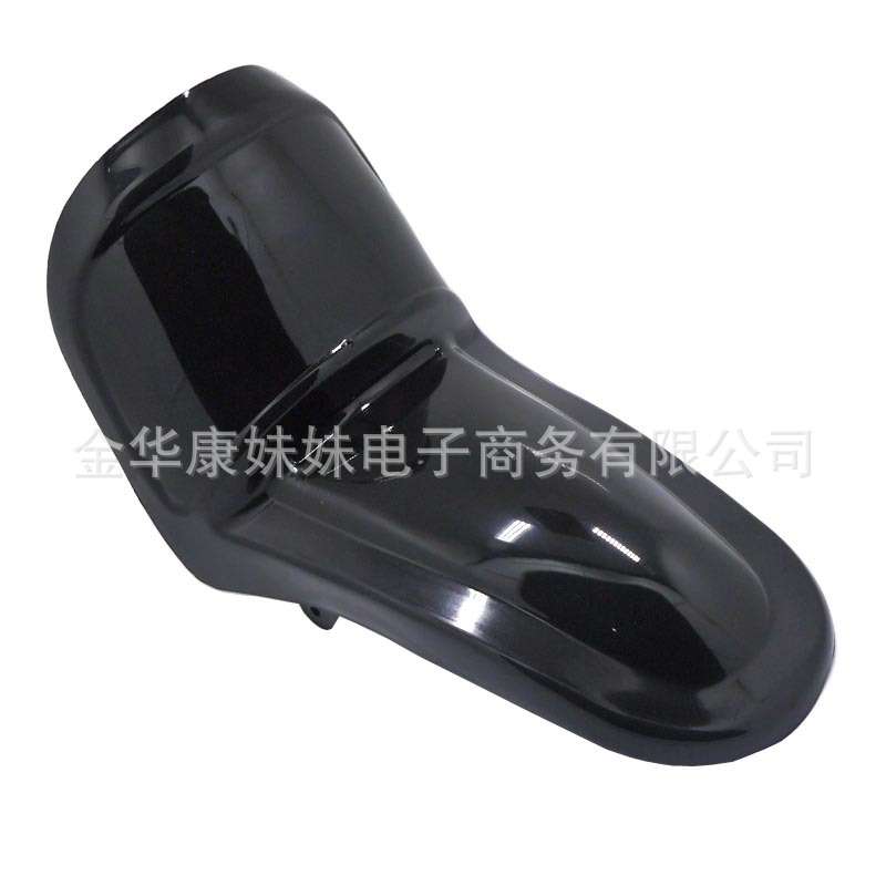 Motorcycle Off-Road Vehicle Front Fender Mudguard Protector Suitable for Yamaha Pw50 Front Plastic Fender