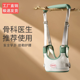 Infant Toddler Belt to Prevent Strangulation, Baby Learning to Walk, Standing and Anti-Fall Artifact, Child Waist Protection Traction Rope, Universal for All Seasons