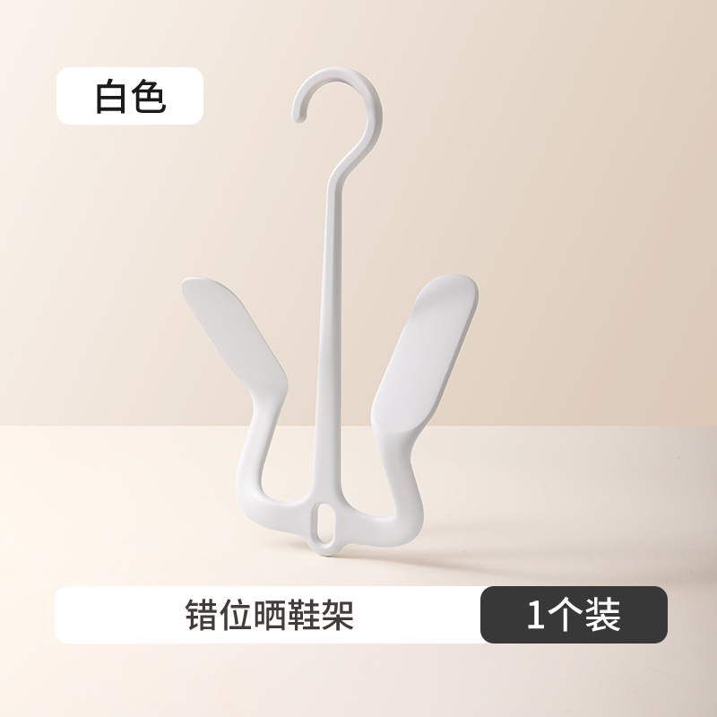 하얀색