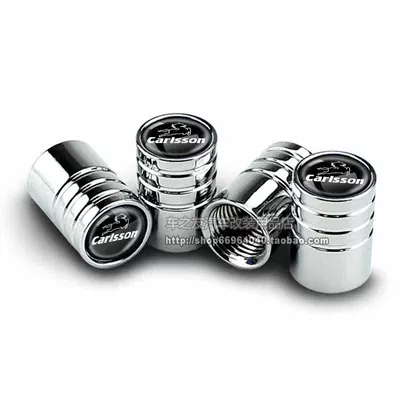 valve — Gle Glk Cla Modification - classic-model-kaison-silver-4-pieces