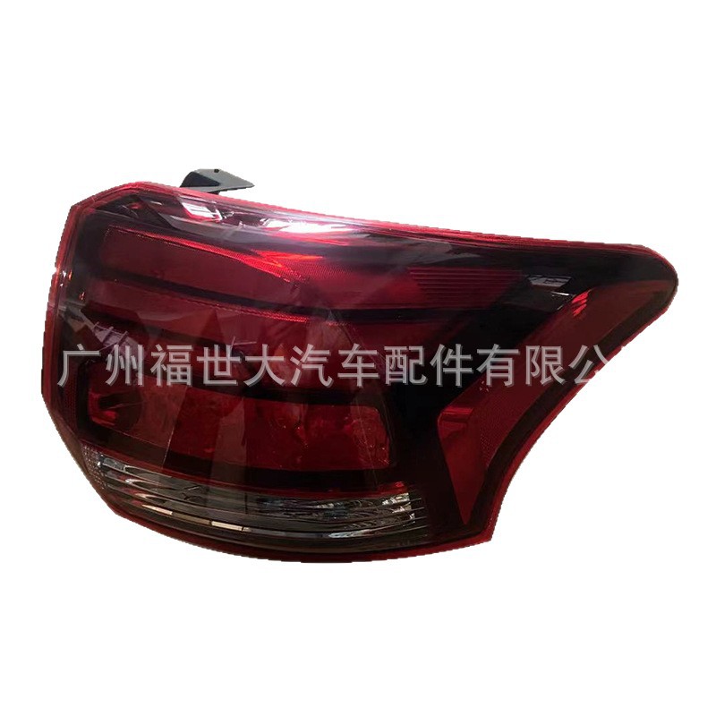 Aplicable a 2016 - 18 Mitsubishi Outlander luz trasera trasera luz trasera LED 8330B004 8330B003 image 5