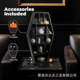 哥特万圣节装饰置物架棺材造型搞怪水晶架化妆品香水收纳架水晶架