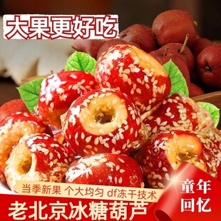 �ϱ������Ǻ��J����ɽ髿��ğo���ִચ�����b���e���W�tС��ʳ