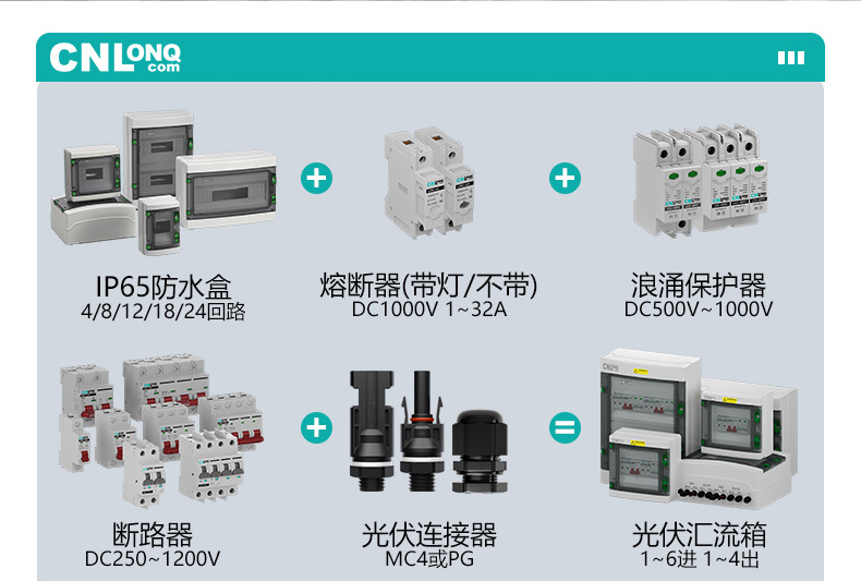 详情_04.jpg