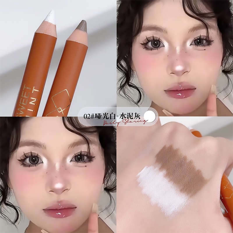彩妆SWEET MINT双头修容笔哑光提亮面部阴影鼻影高光修容一体棒|undefined