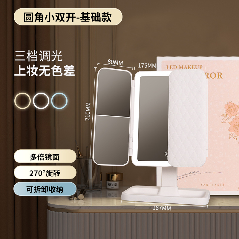 Nuevo espejo de maquillaje LED con forma de concha y luces, espejo de tocador de escritorio para dormitorio de estudiantes, con cajón de almacenamiento, recargable.